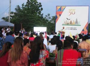 ASEAN 50th Anniversary 14.JPG